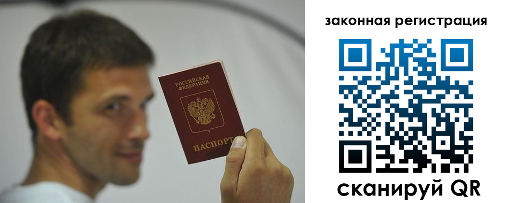 форма 3 в Обнинске